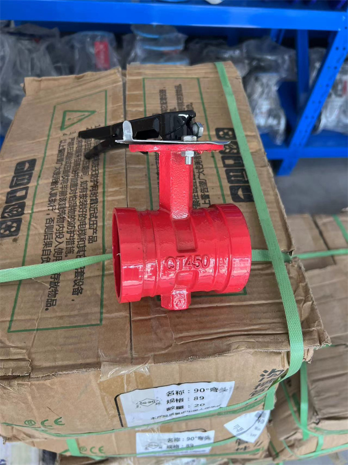 软密封阀门